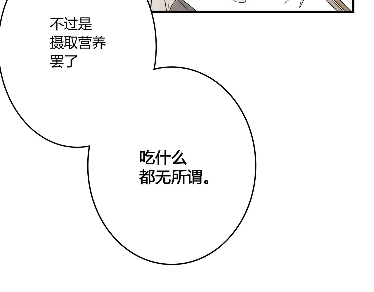 大學 第54页