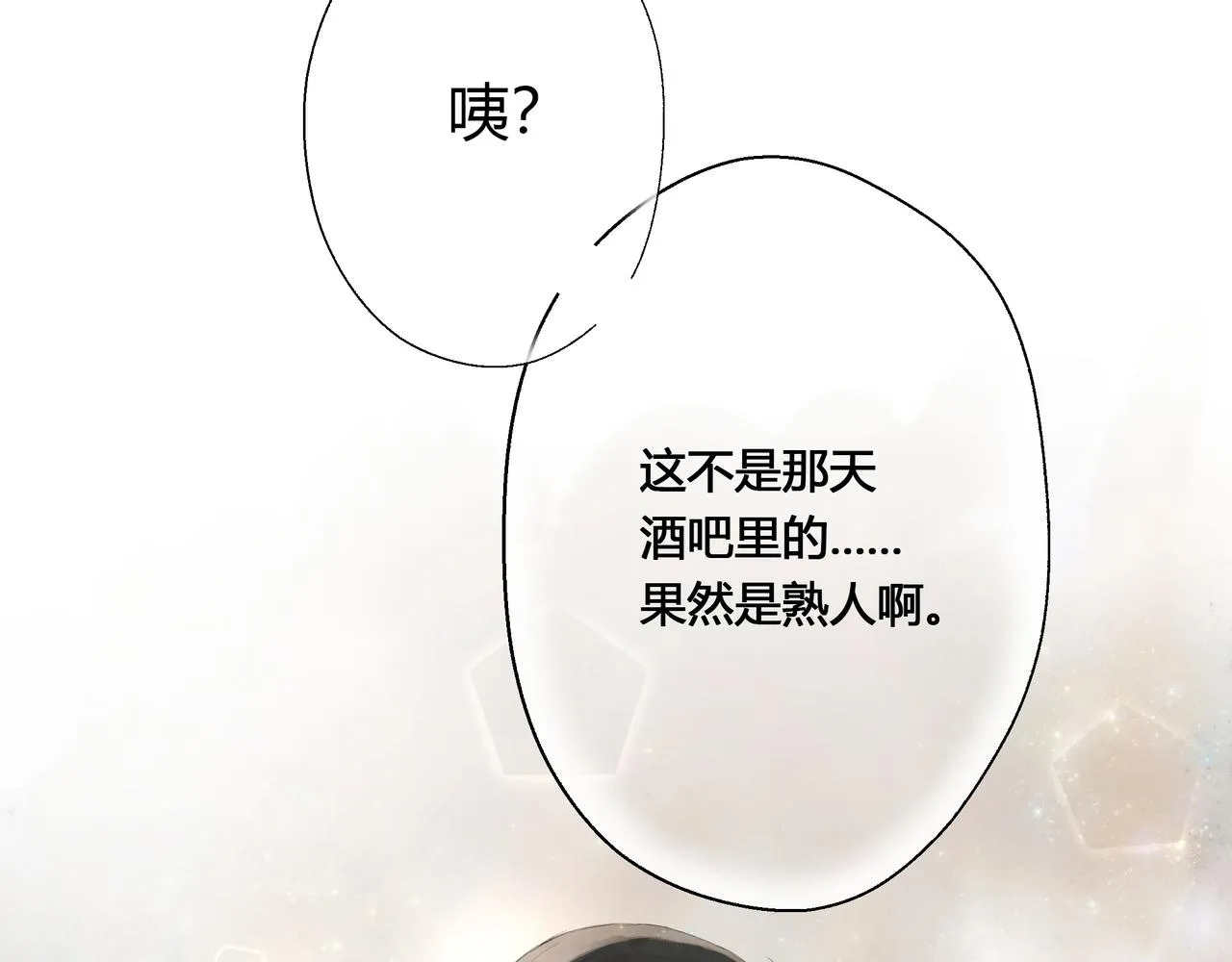 大學 第63页