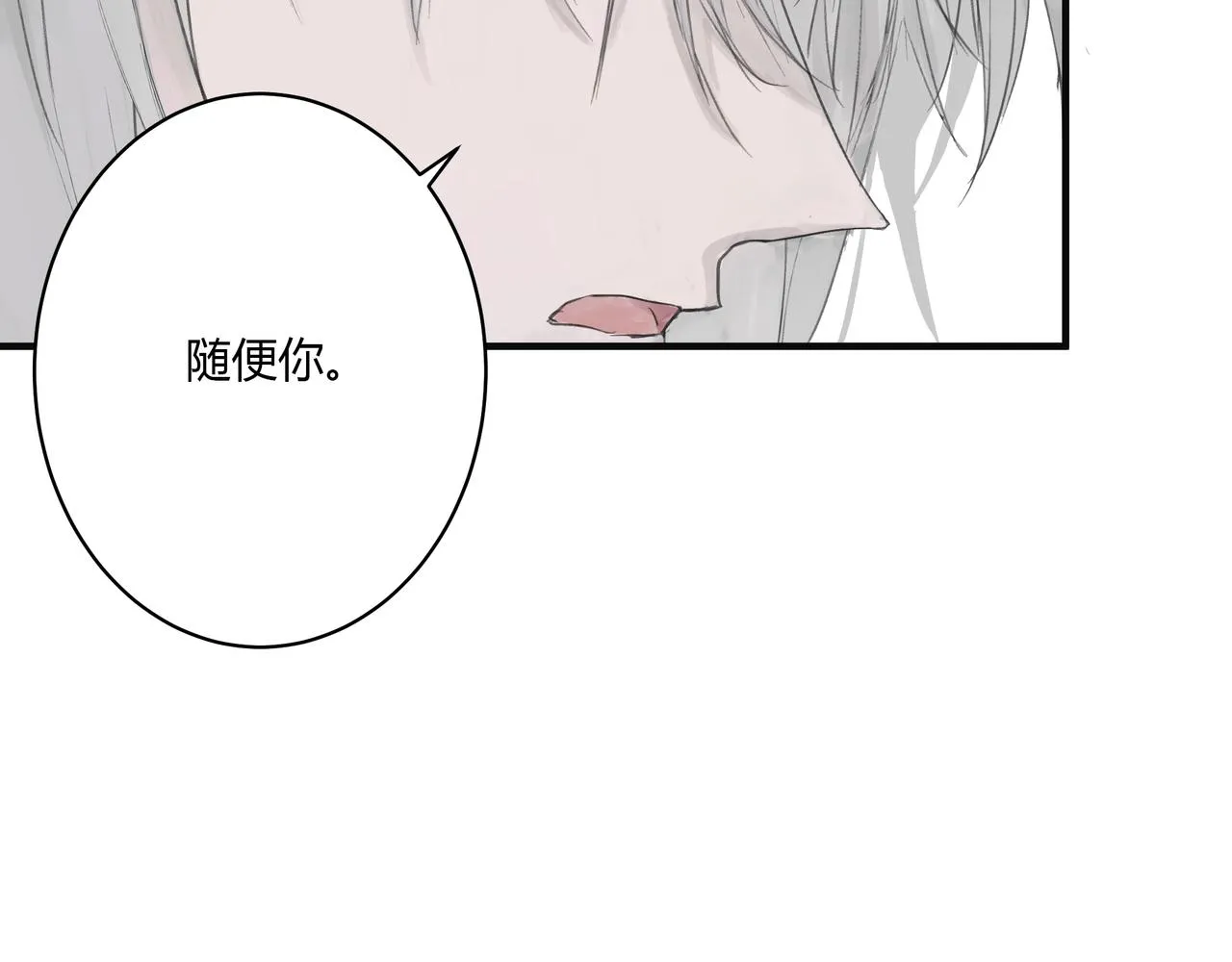 大學 第72页