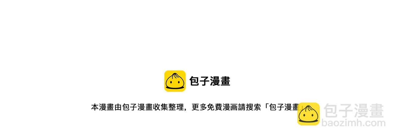 大學 第73页