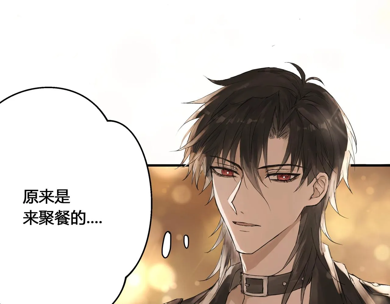 酒吧 第35页