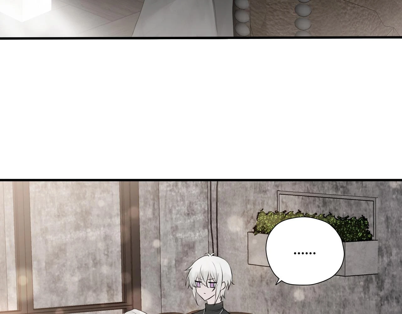 重要的事 第43页