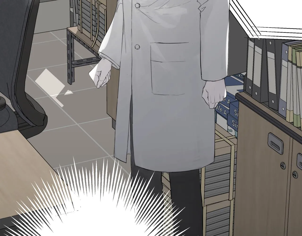 論文盜竊 第8页