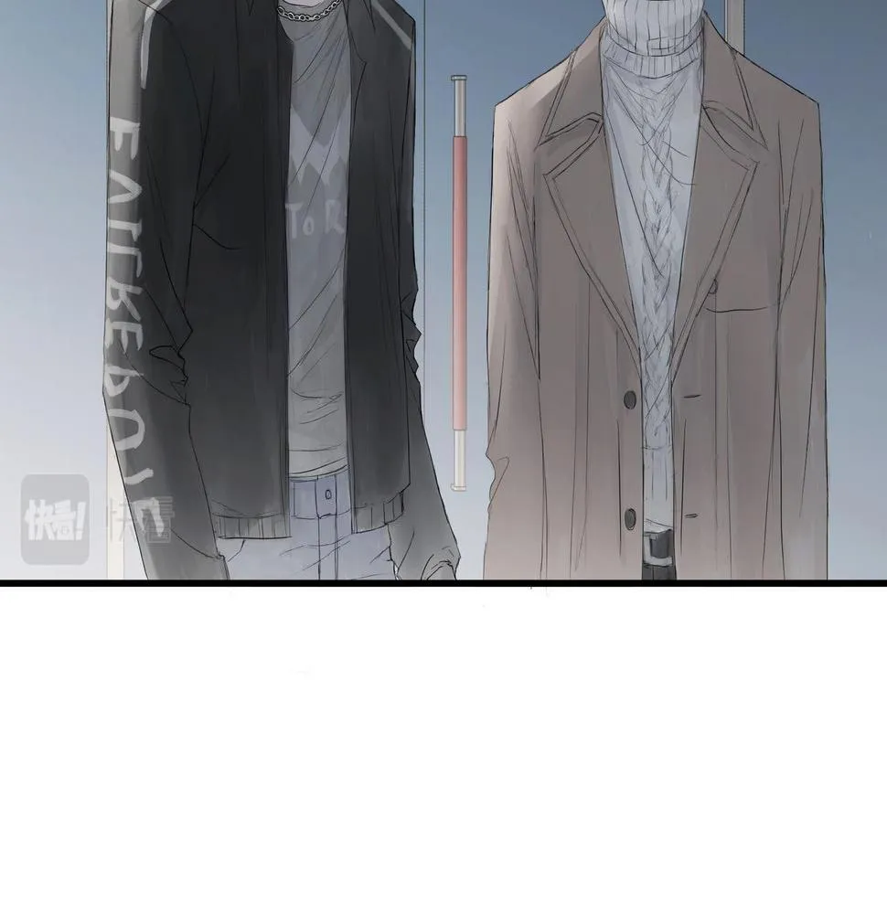 論文盜竊 第21页