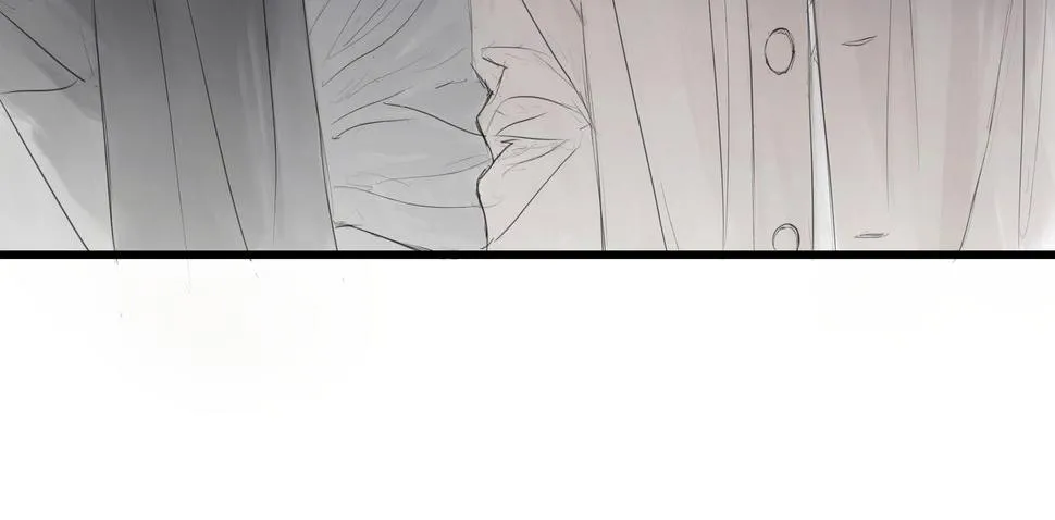論文盜竊 第26页