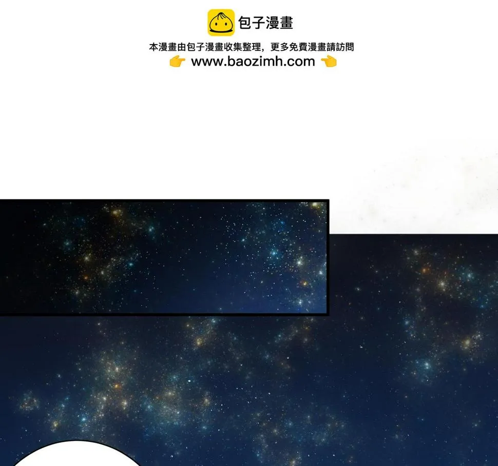 深入交流 第1页