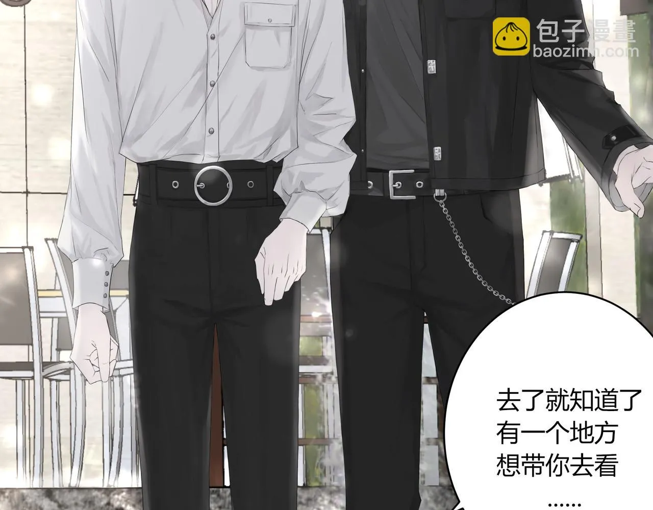 再次約會 第20页