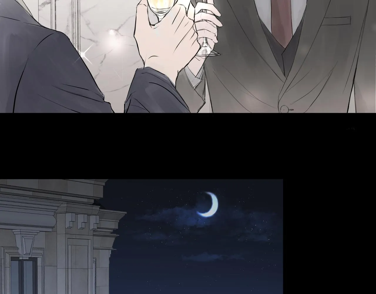 宴會 第34页