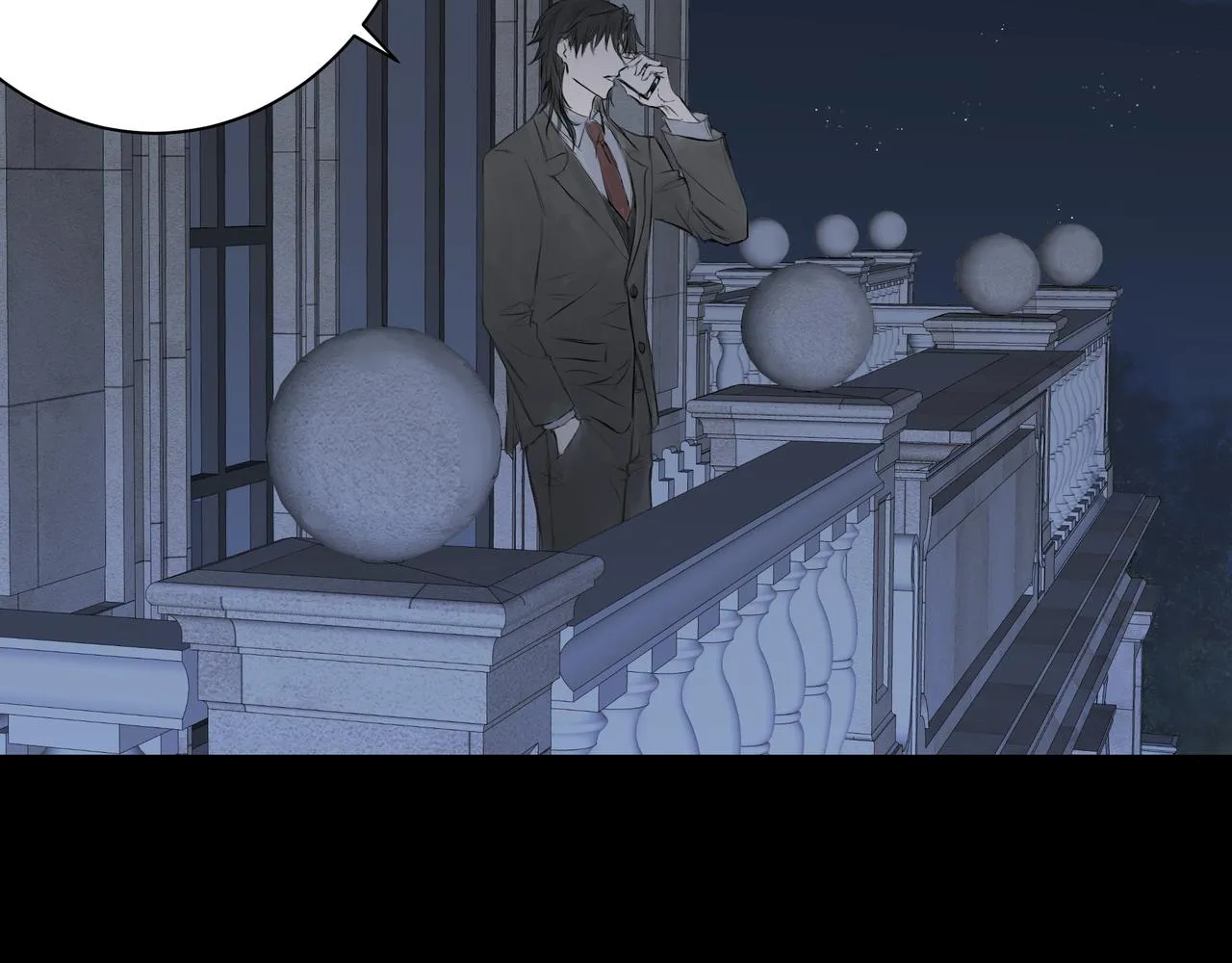 宴會 第36页