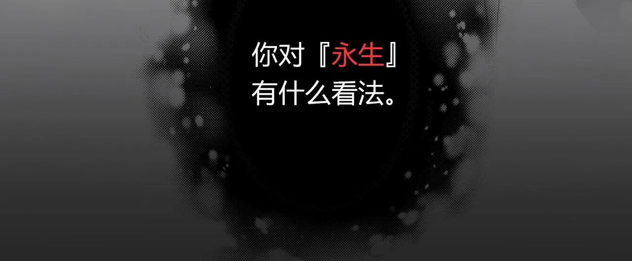 夜景 第42页