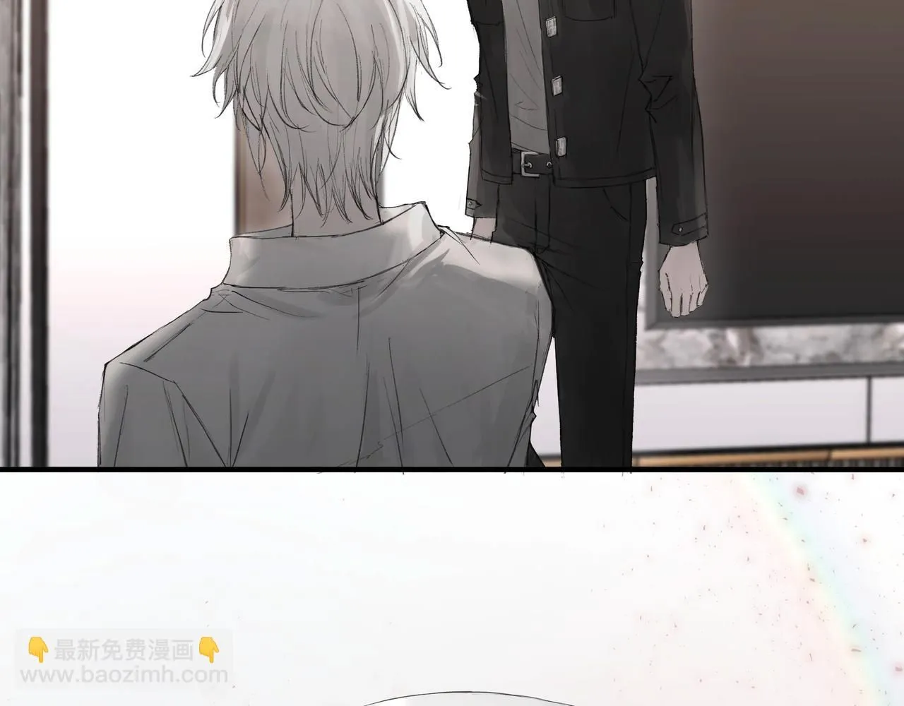 你眼中的世界 第21页
