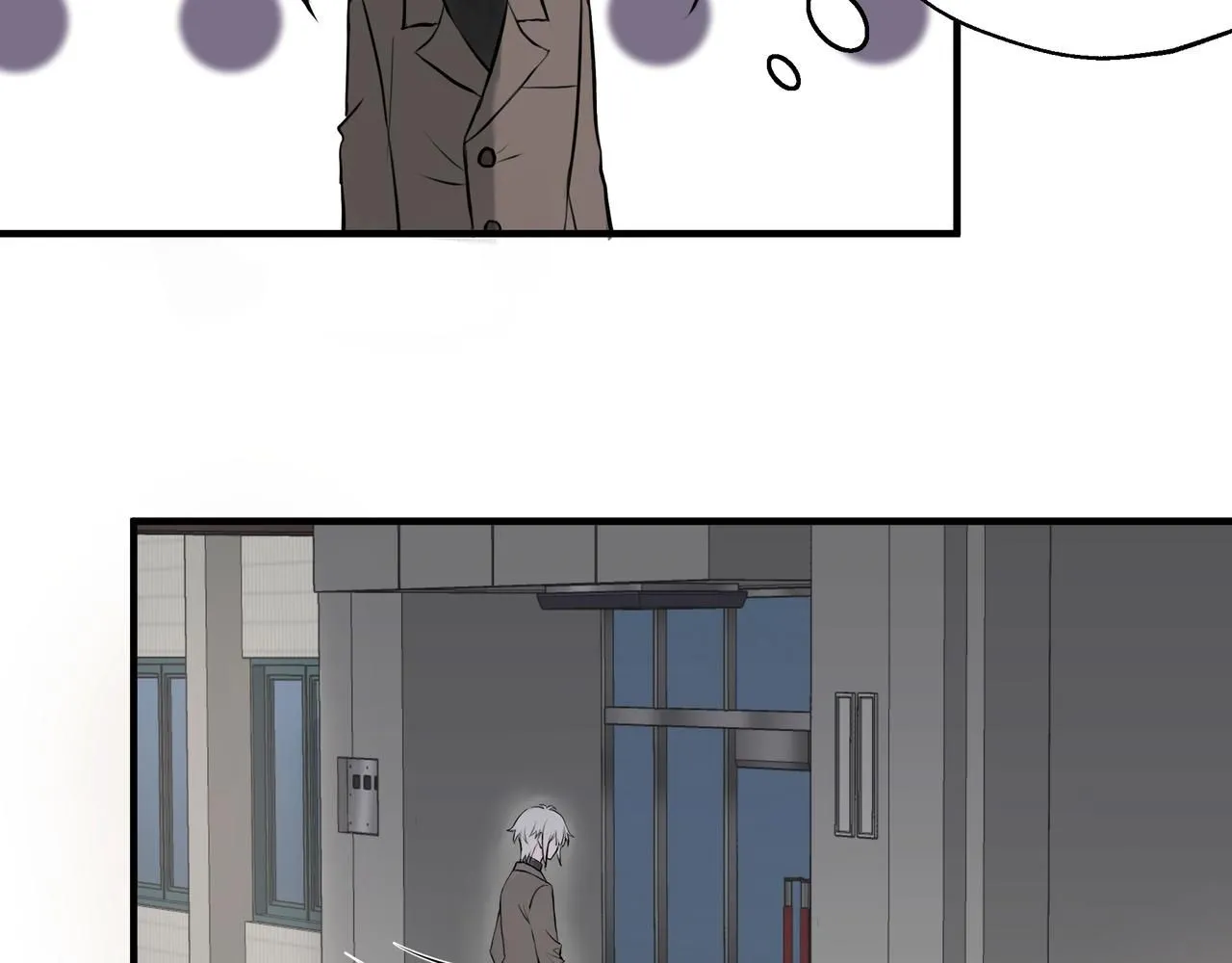 雨天 第16页