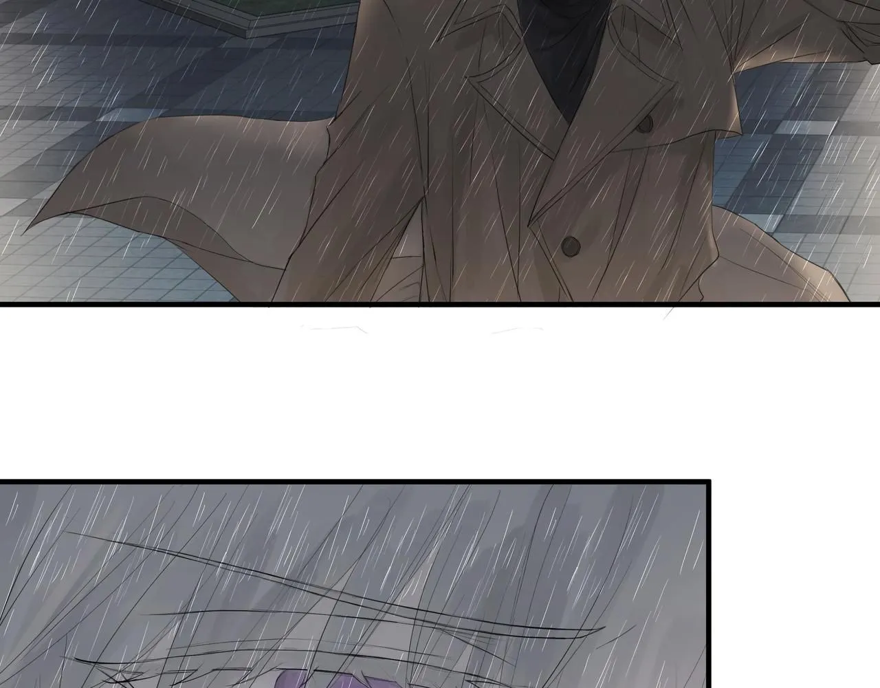 雨天 第25页