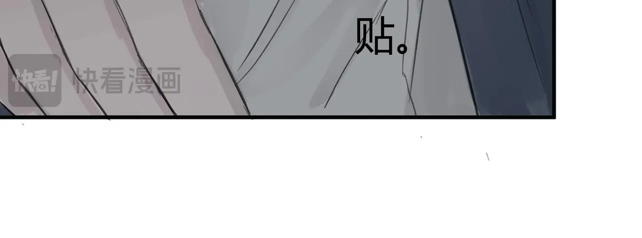 手段 第36页