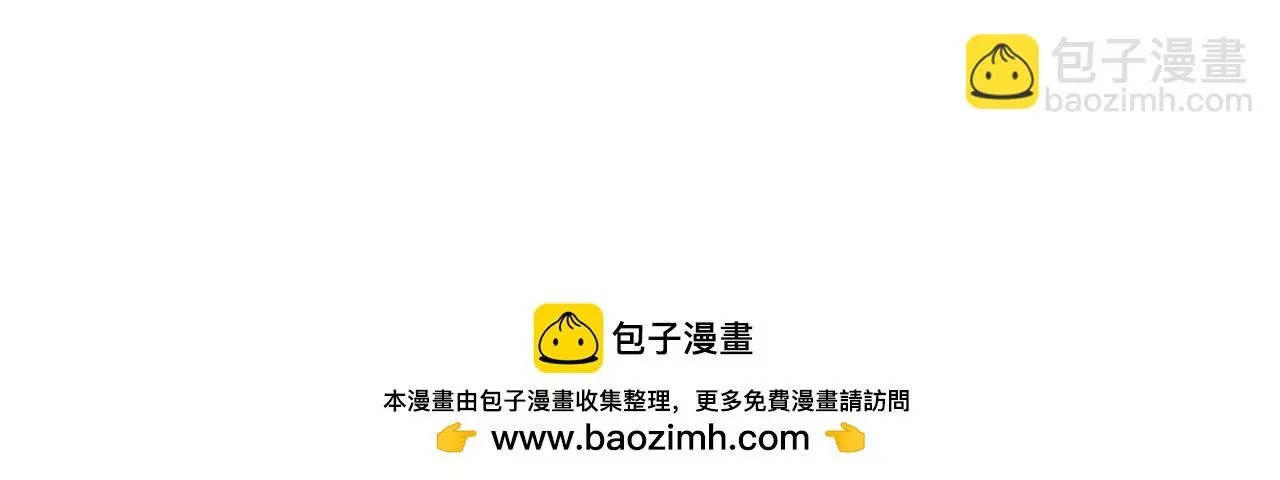 手段 第43页