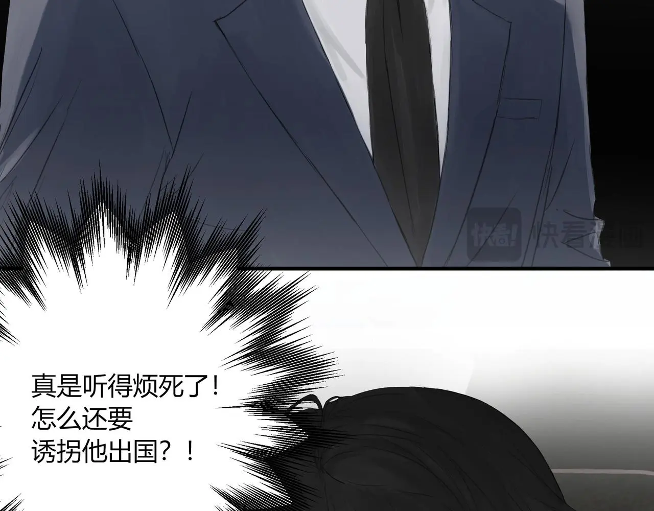 面試1 第22页