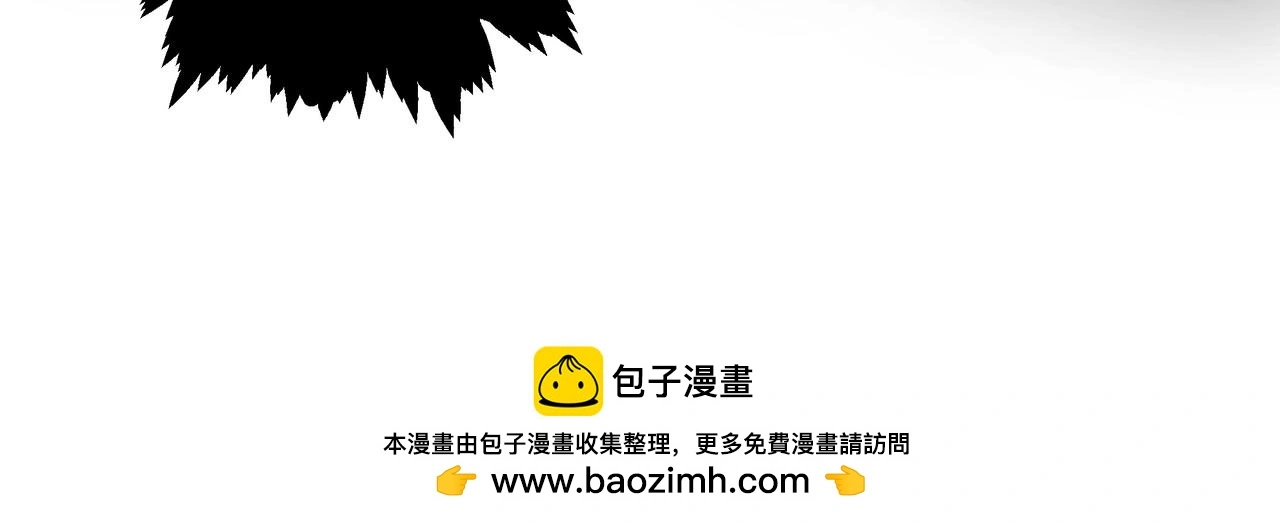 面試1 第26页
