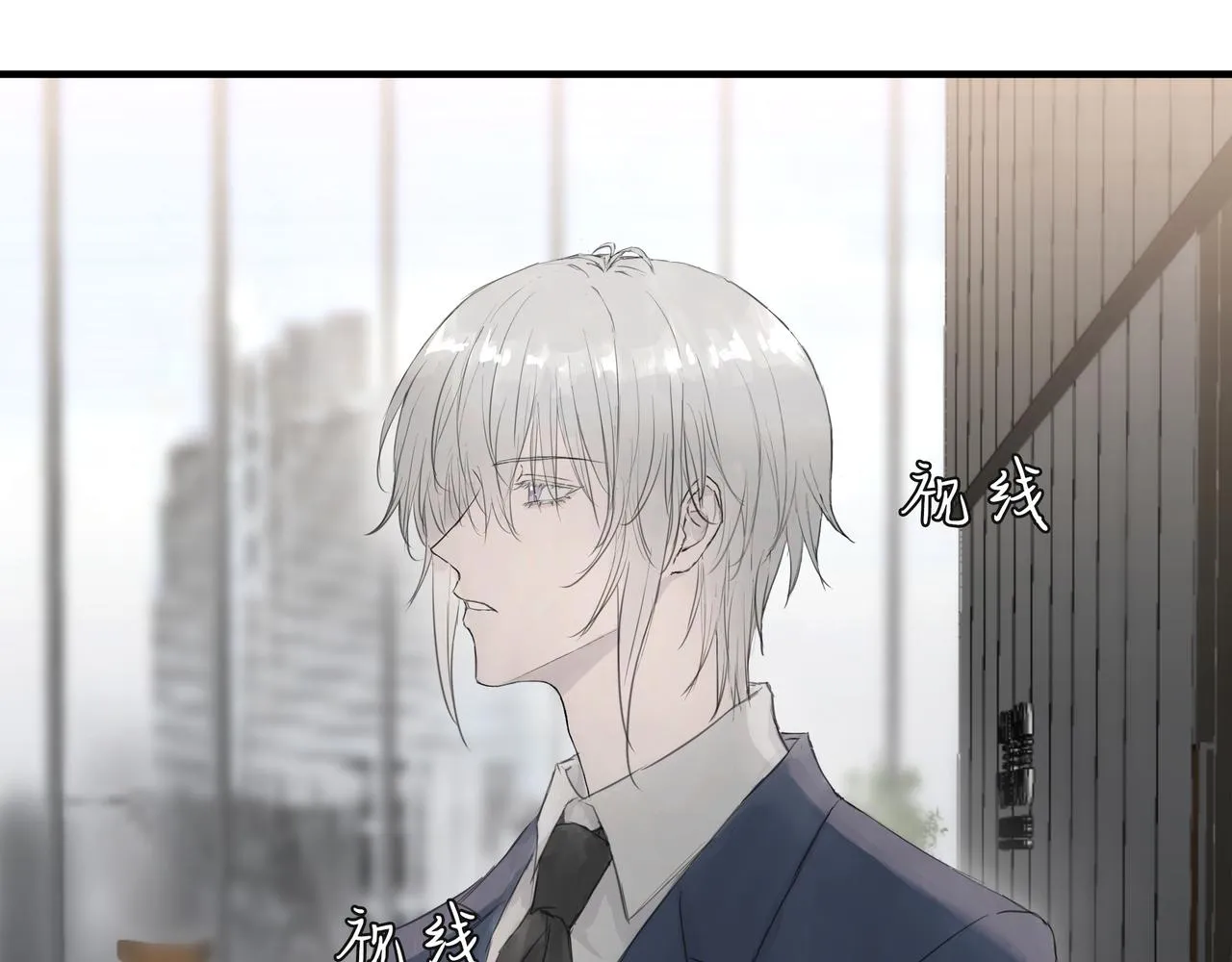 面試2 第10页