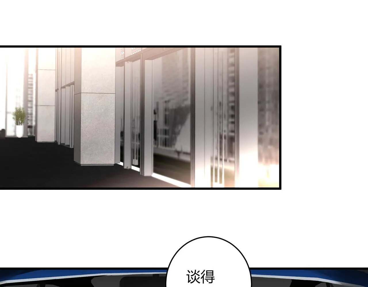 面試2 第14页