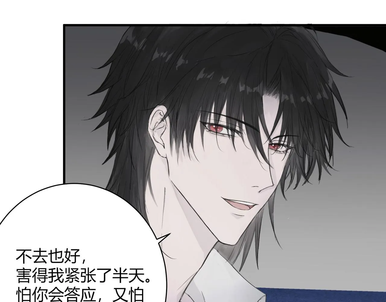 面試2 第16页