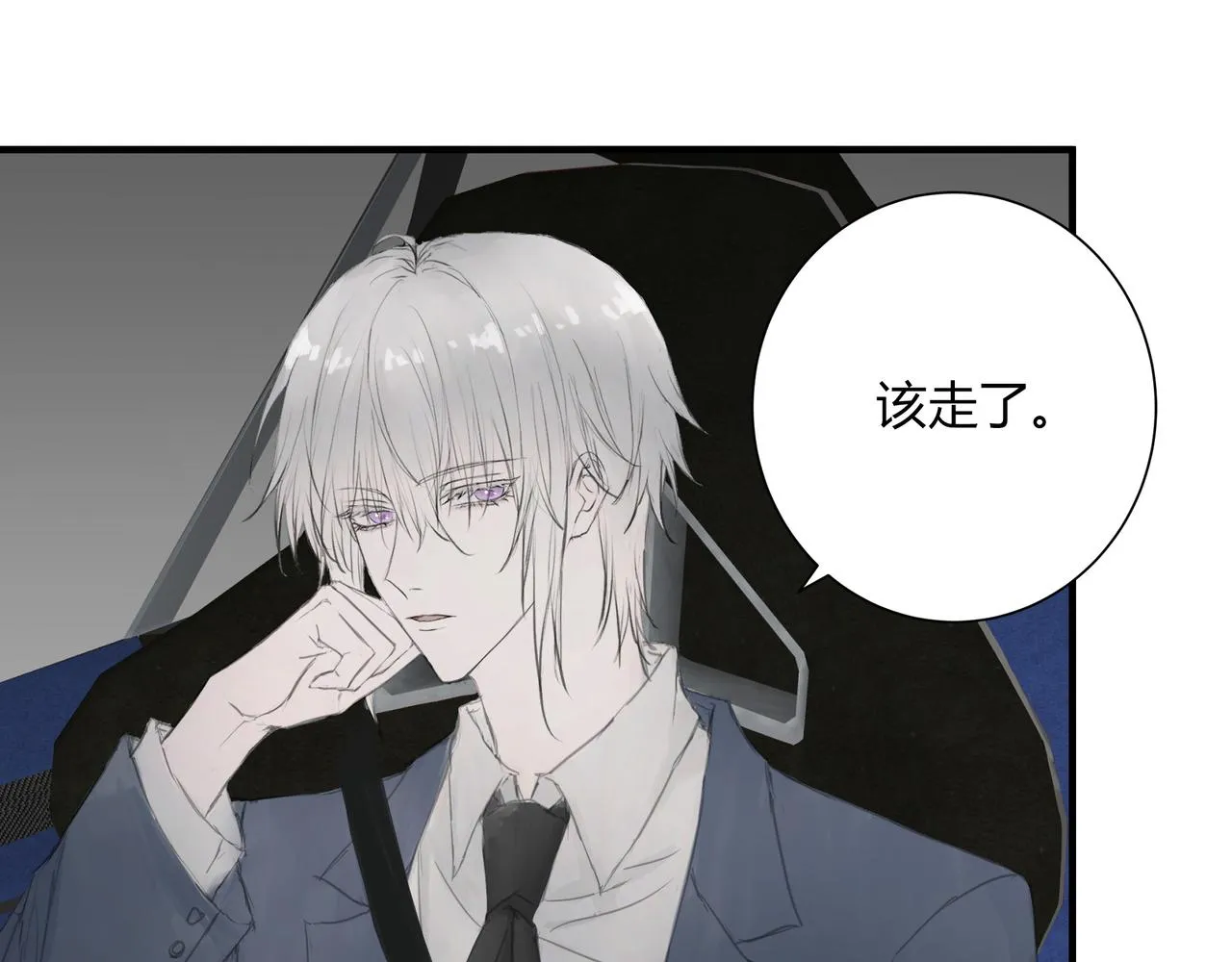 面試2 第22页