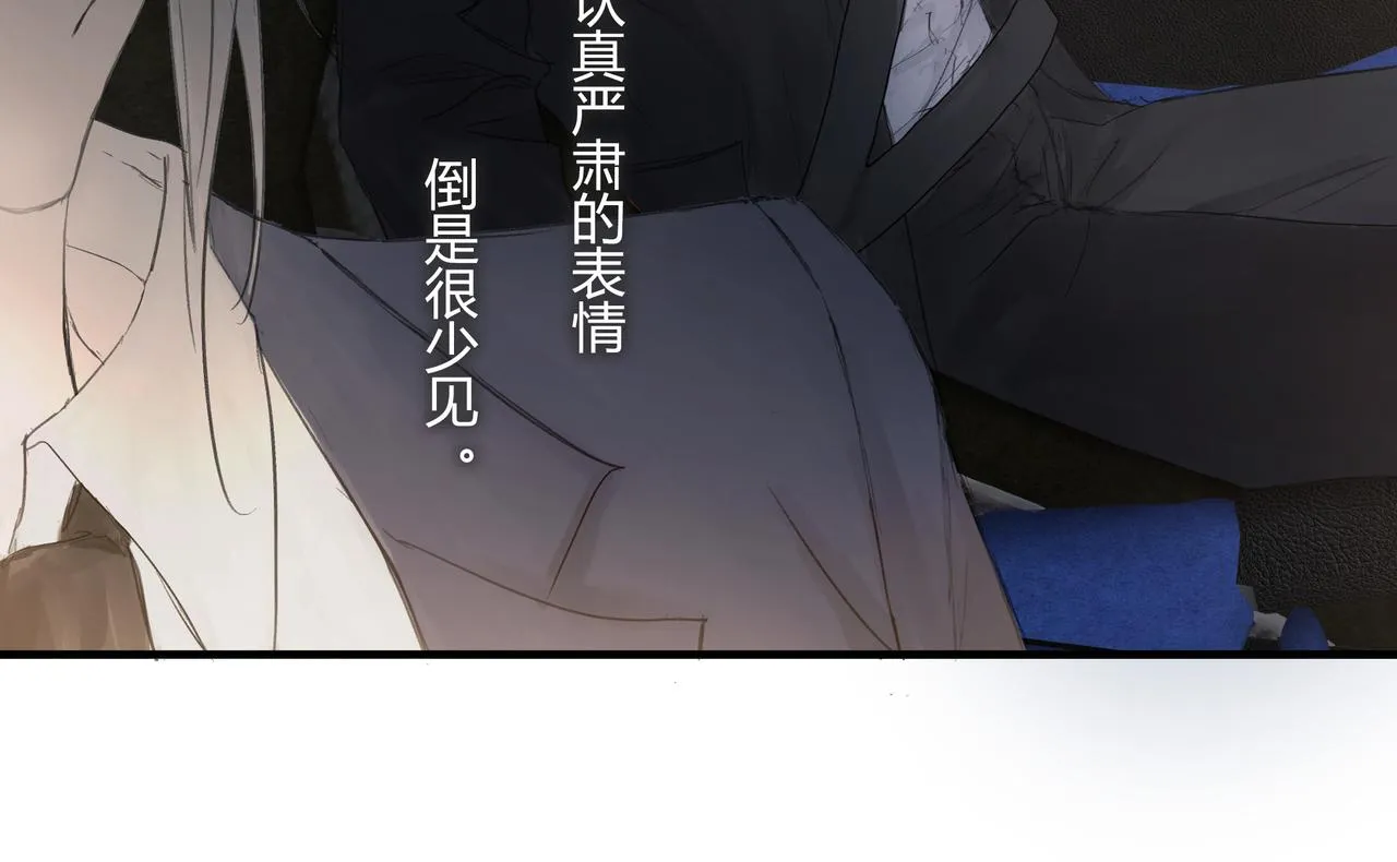 面試2 第28页