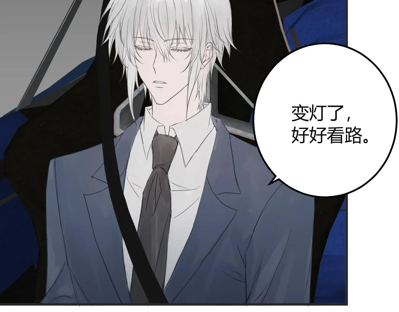 面試2 第37页