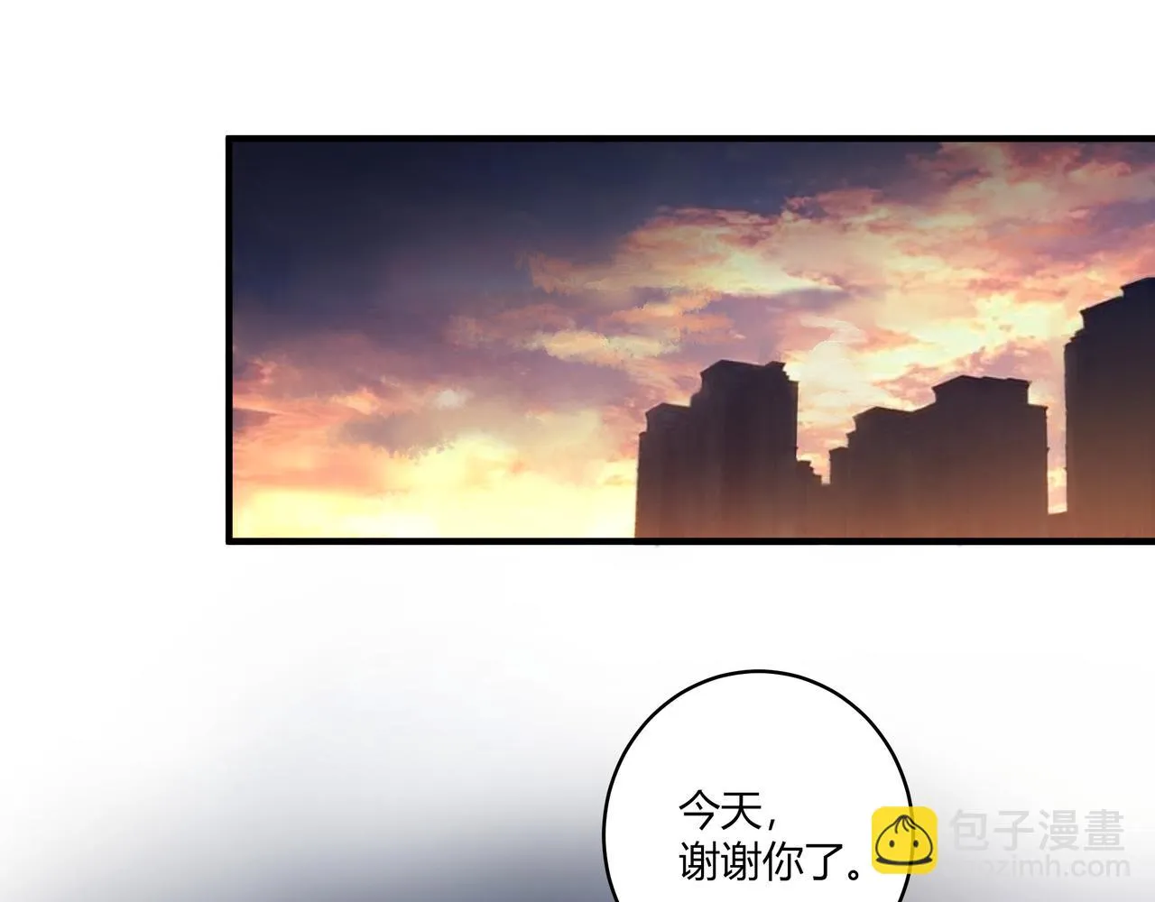 面試2 第41页