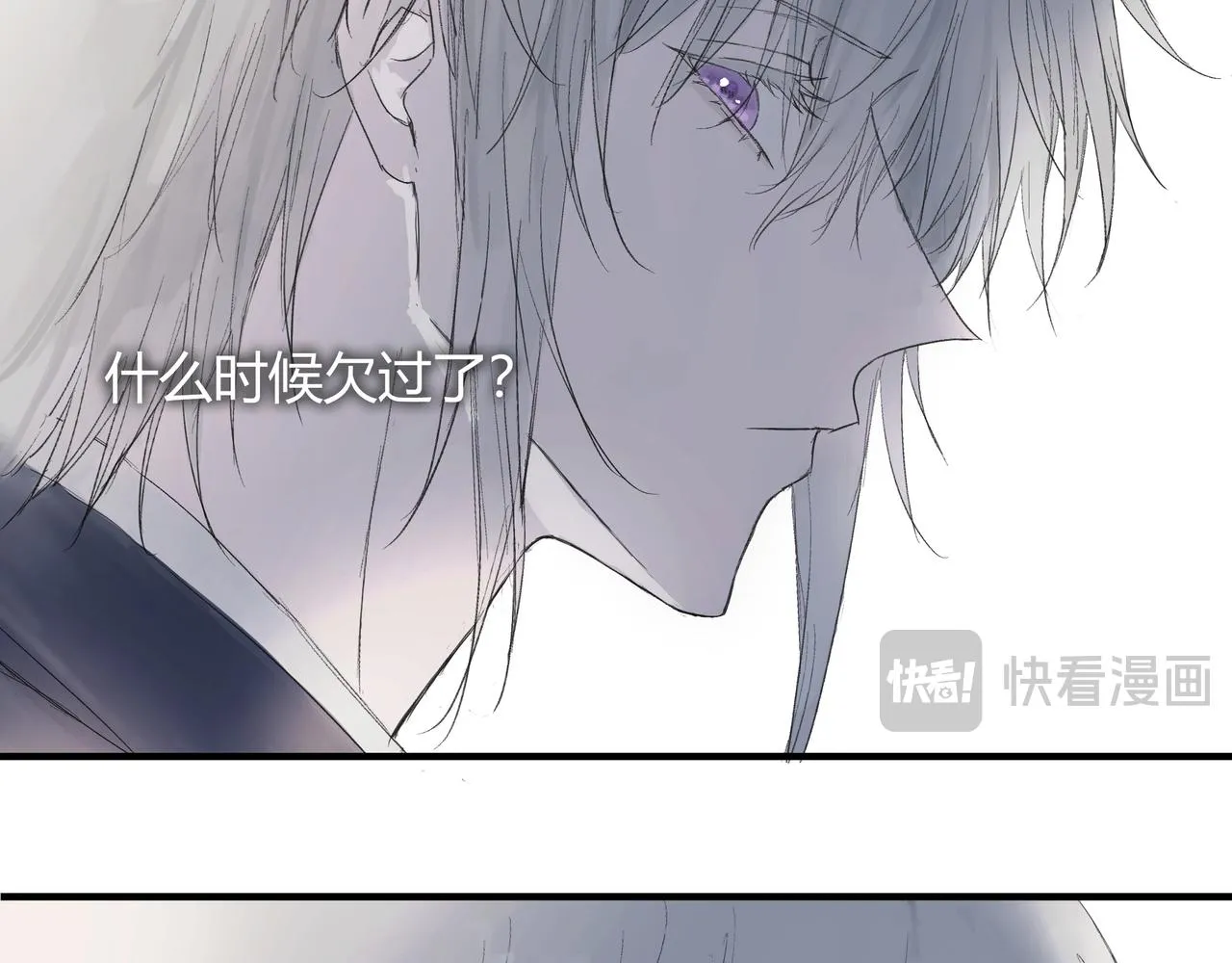面試2 第45页