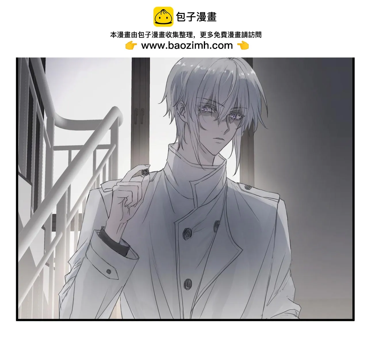 調教 第2页