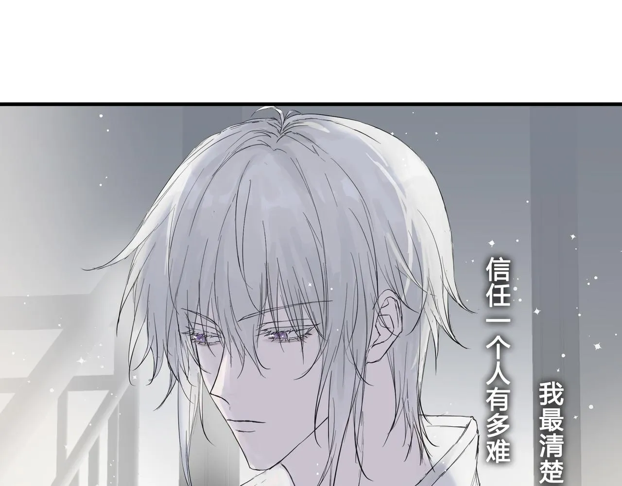 調教 第24页