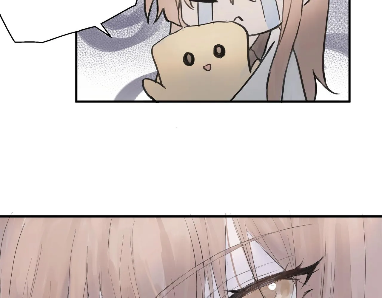 暴露 第7页