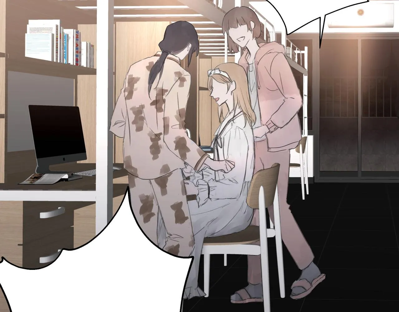 暴露 第27页