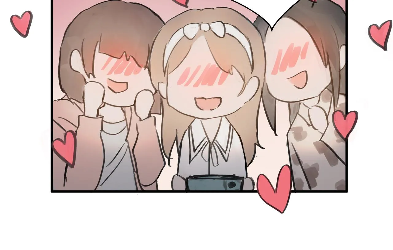 暴露 第29页