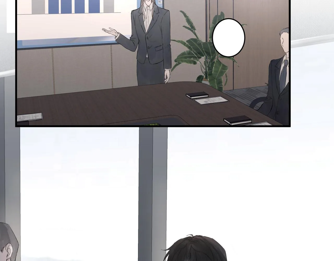 繼承人1 第5页