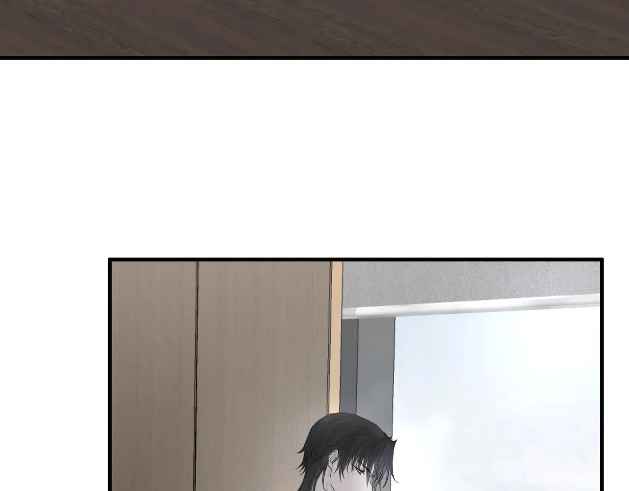繼承人1 第7页