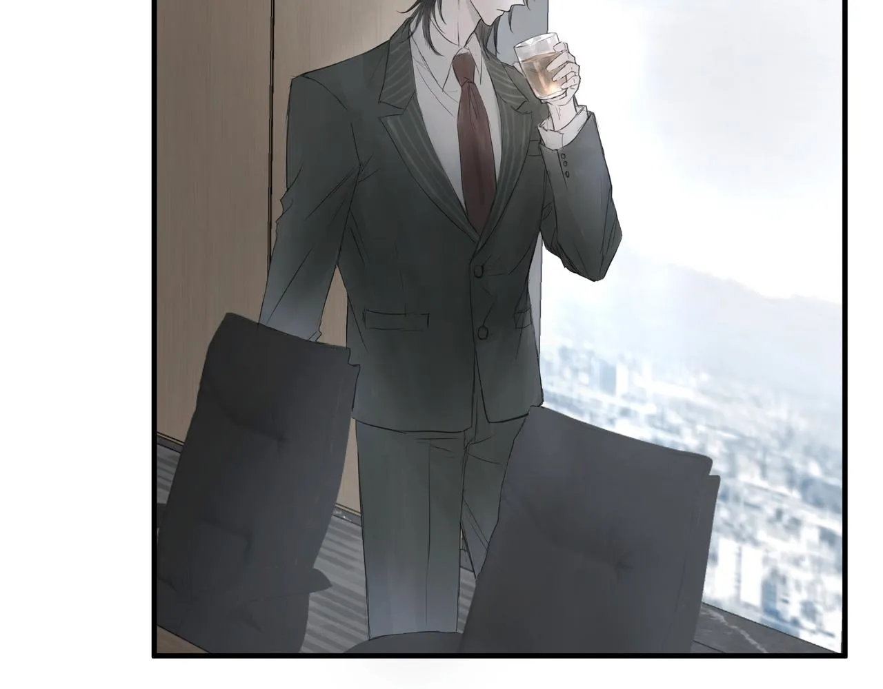 繼承人1 第8页