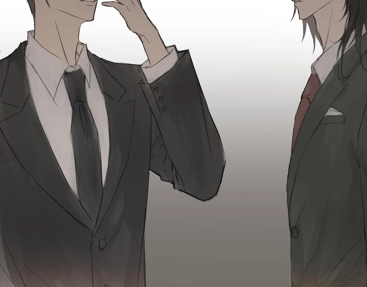 繼承人2 第4页