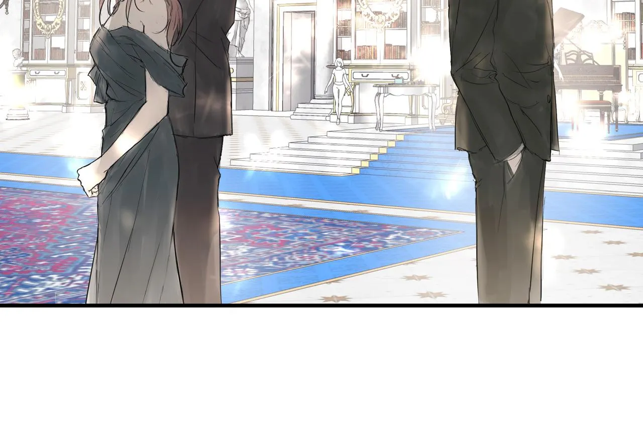 繼承人2 第13页