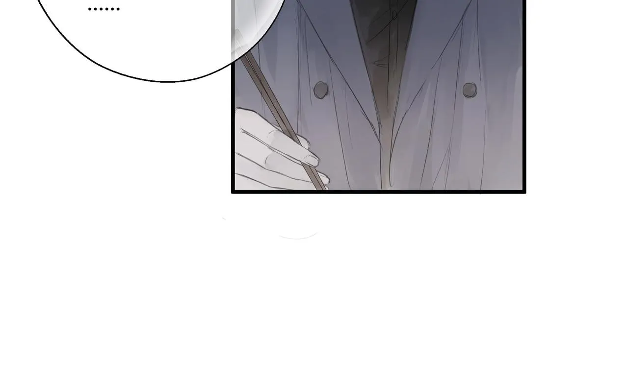 不會放手的2 第19页