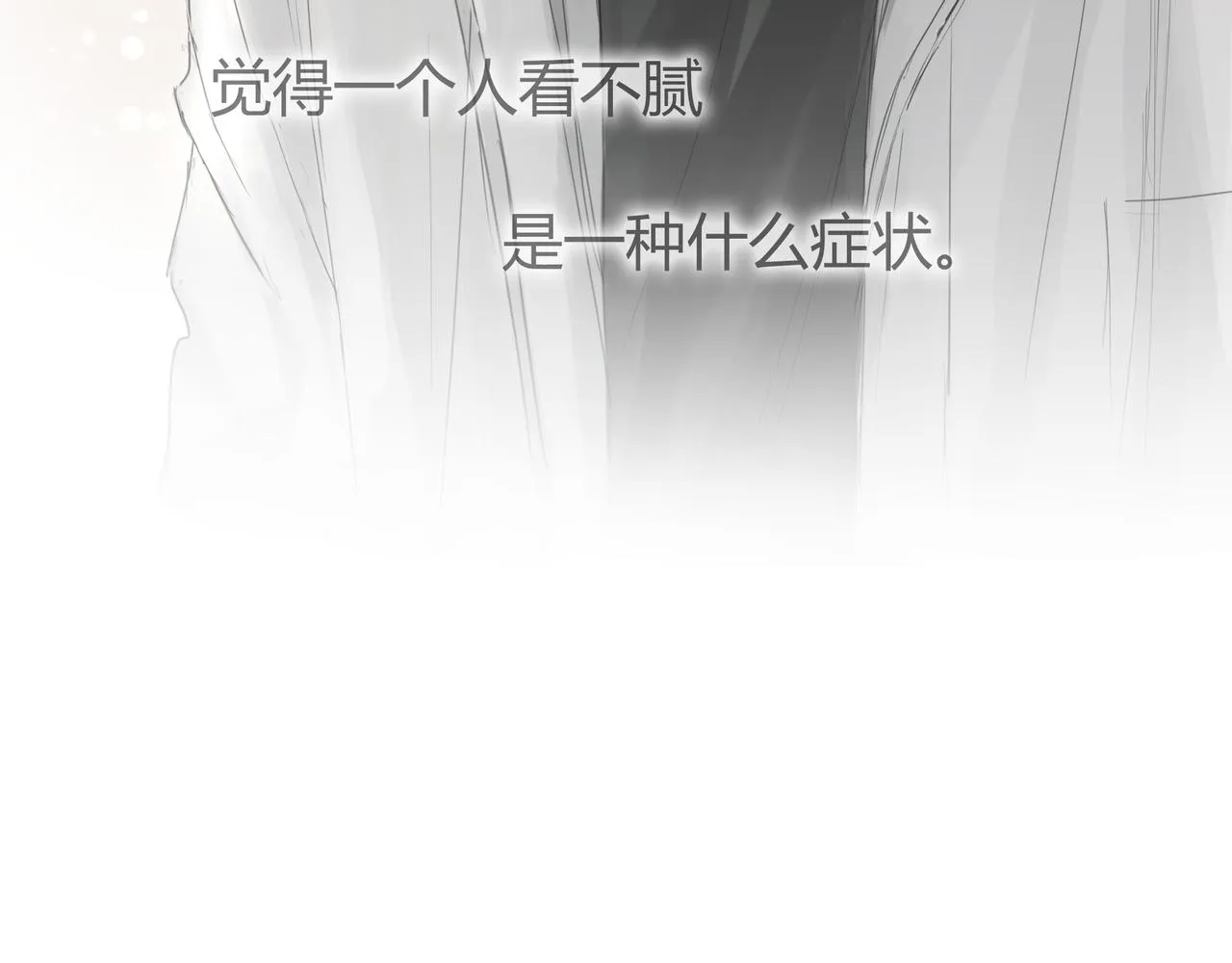 逛超市 第55页