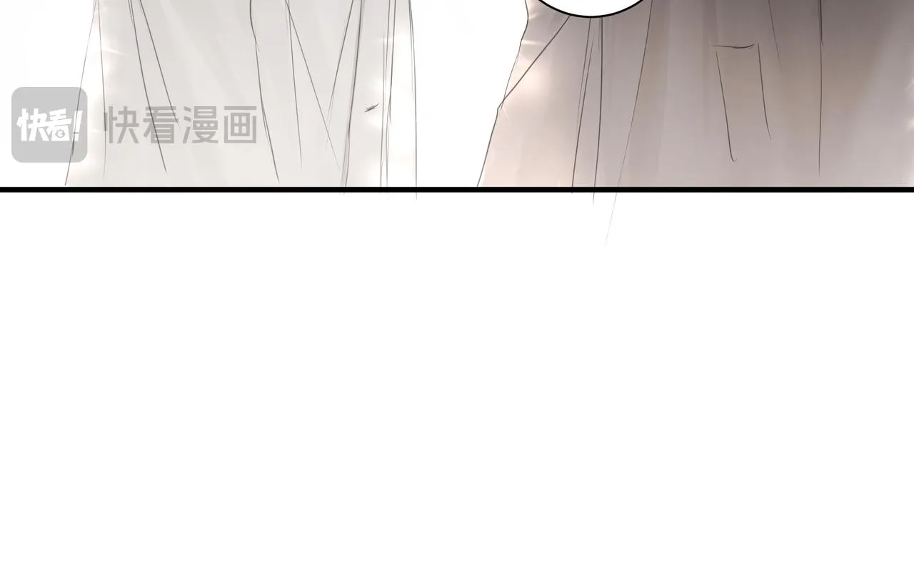 逛超市 第61页