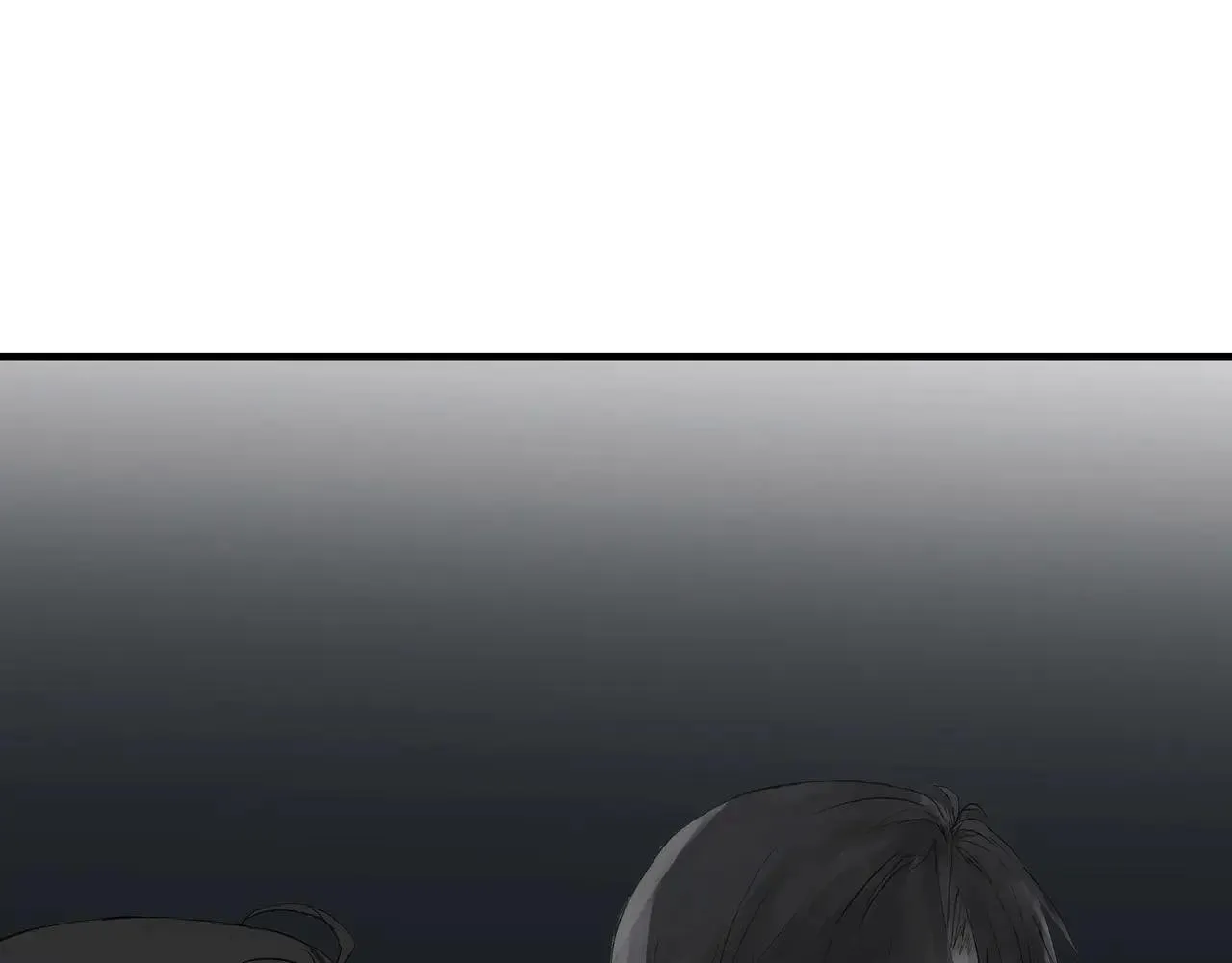 溫暖 第5页