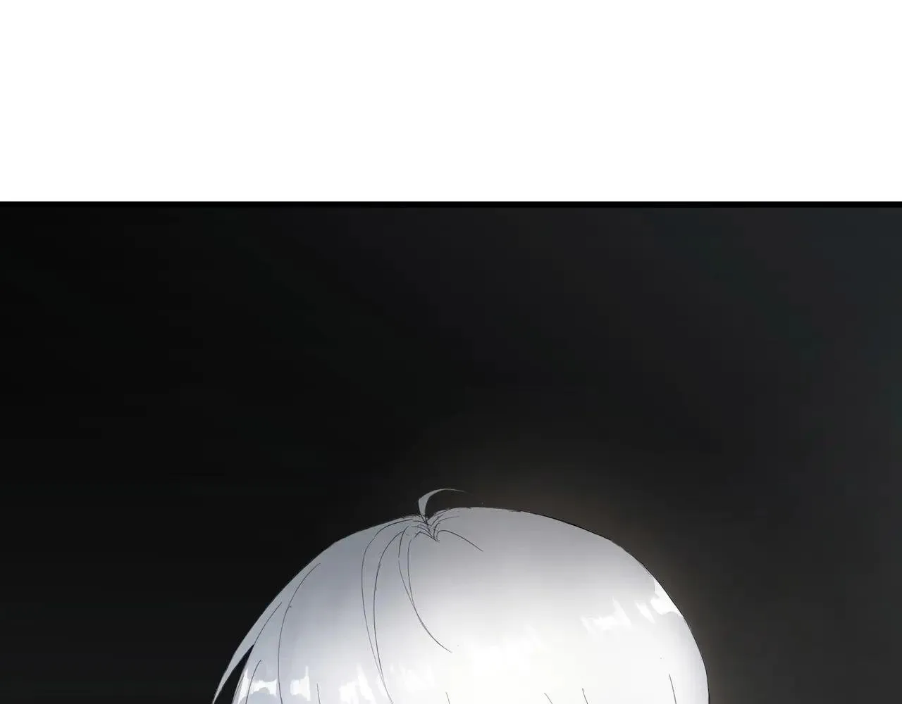 溫暖 第8页