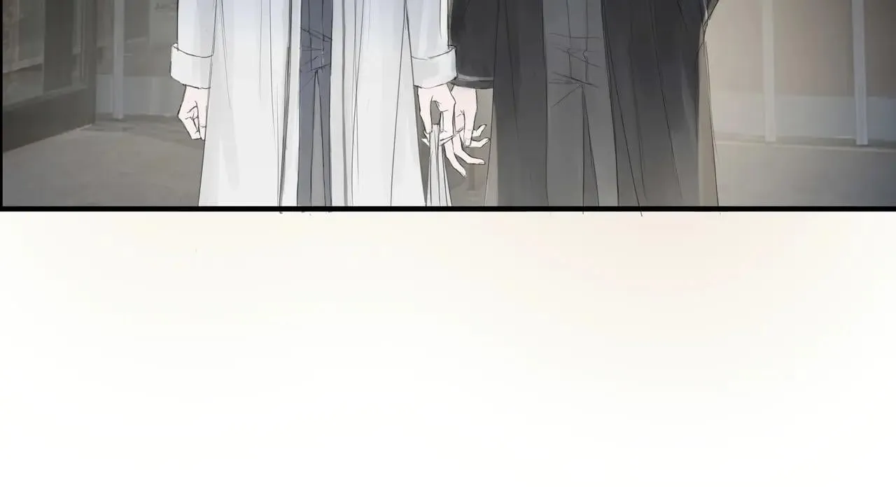 溫暖 第15页