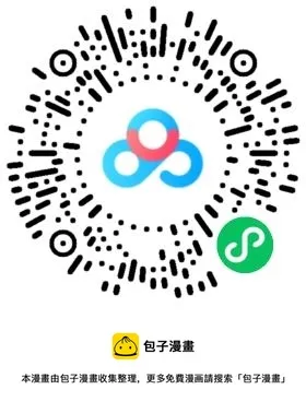 第4话  第23页