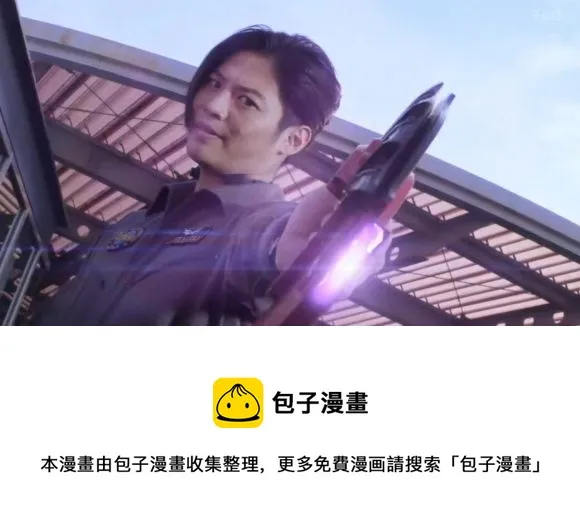 第3话  第24页