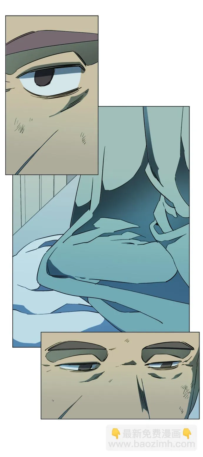 第十七章（2）_歧路 第6页