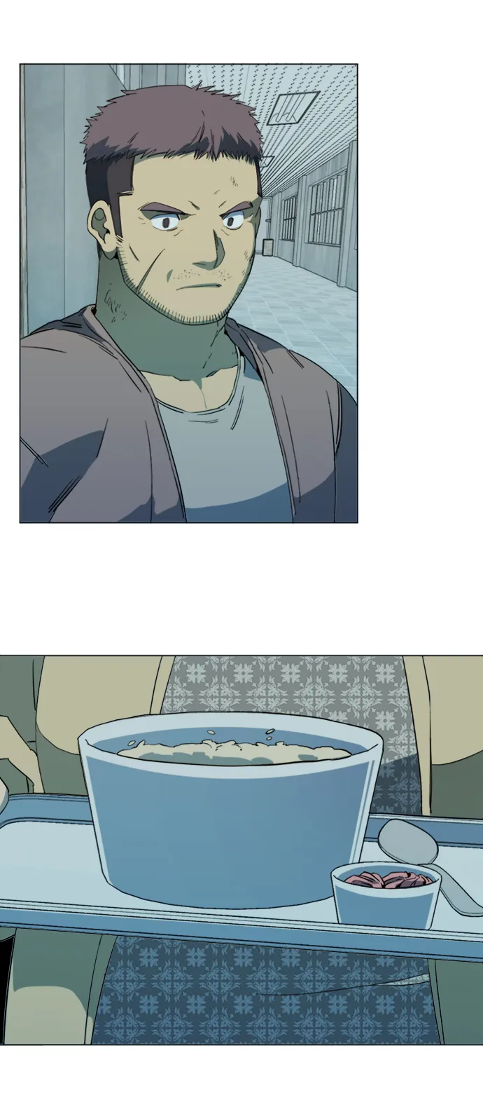 第十七章（2）_歧路 第13页
