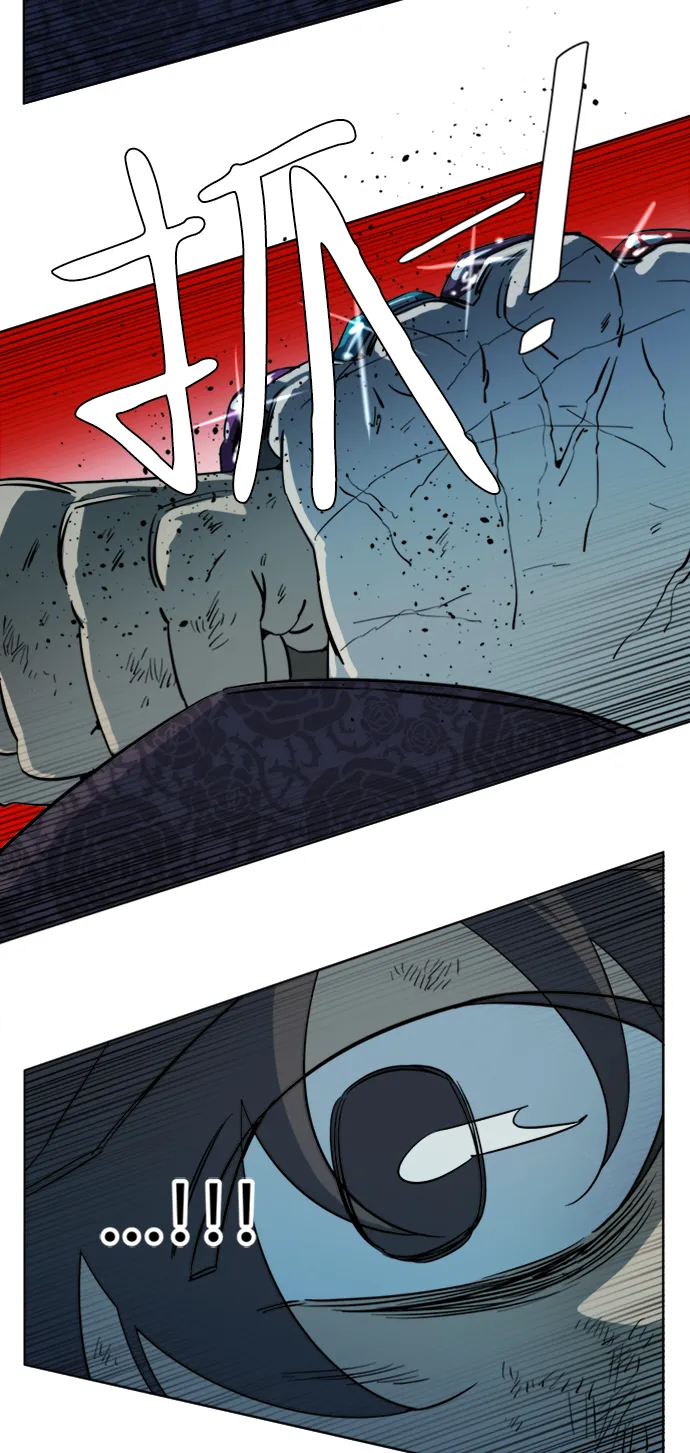第十六章（7）_支离破碎 第19页